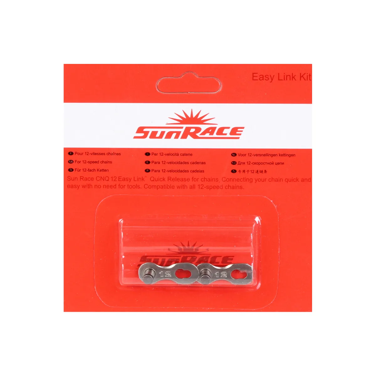 Sunrace CNQ12 Quick Link for 12sp Chains (1 Set) Sunrace CNQ12 Quick Link for 12sp Chains (1 Set)