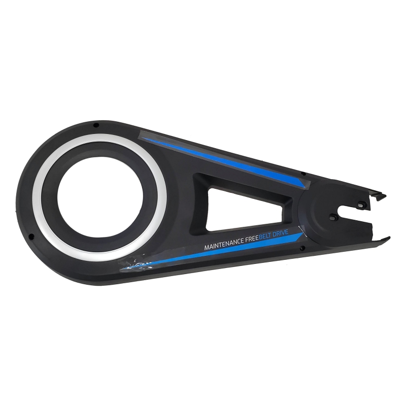 Sunlite F7 Trainer Replacement Parts Outer Chain Cover #64