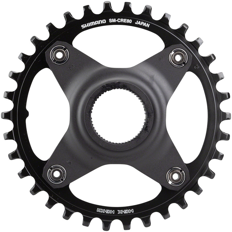 Shimano STEPS SM-CRE61/70/80 Chainring - Image 2