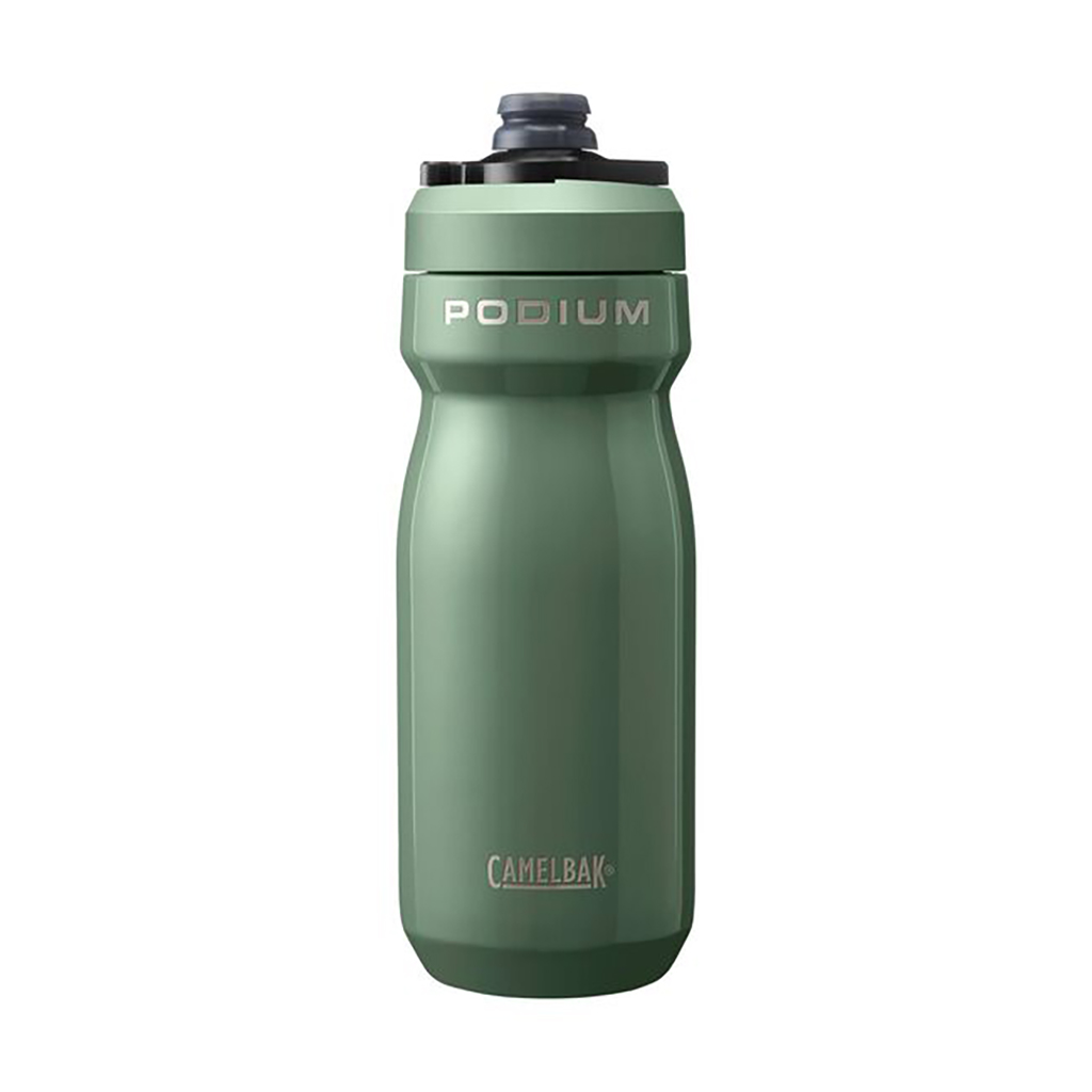 Camelbak Podium Insulated Steel Bottle - Image 12