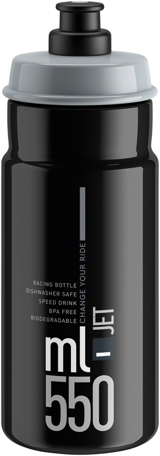 Elite Jet Water Bottle variant 4