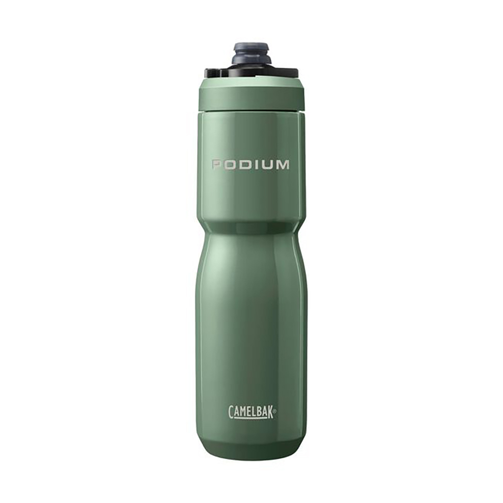 Camelbak Podium Insulated Steel Bottle - Image 7