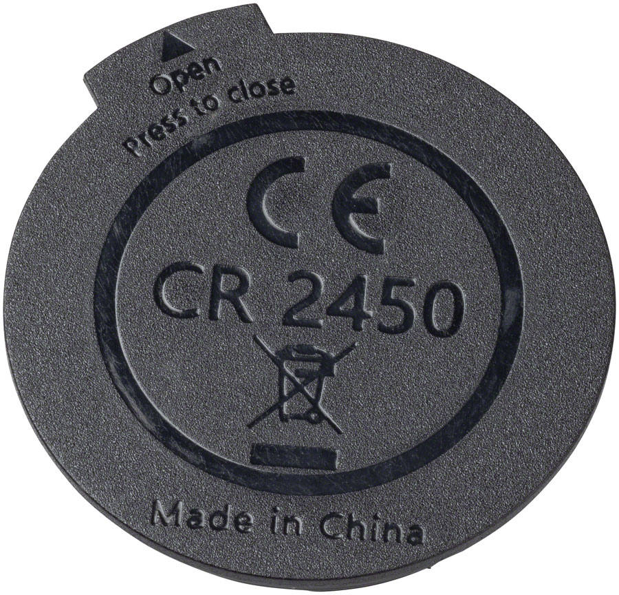 Bosch Battery Cover Intuvia 100 - The smart system