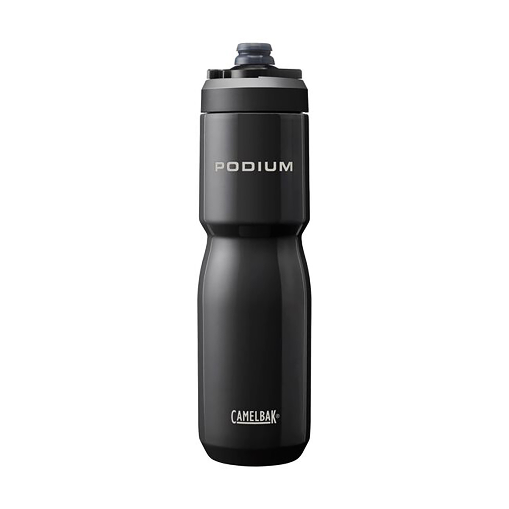 Camelbak Podium Insulated Steel Bottle variant 4