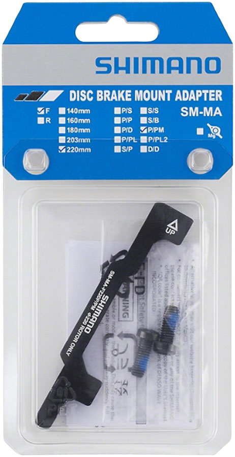 Shimano Disc Brake Adapter - Image 3