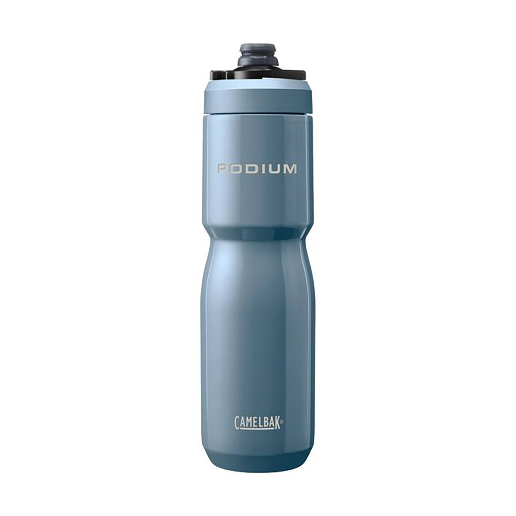 Camelbak Podium Insulated Steel Bottle - Image 6