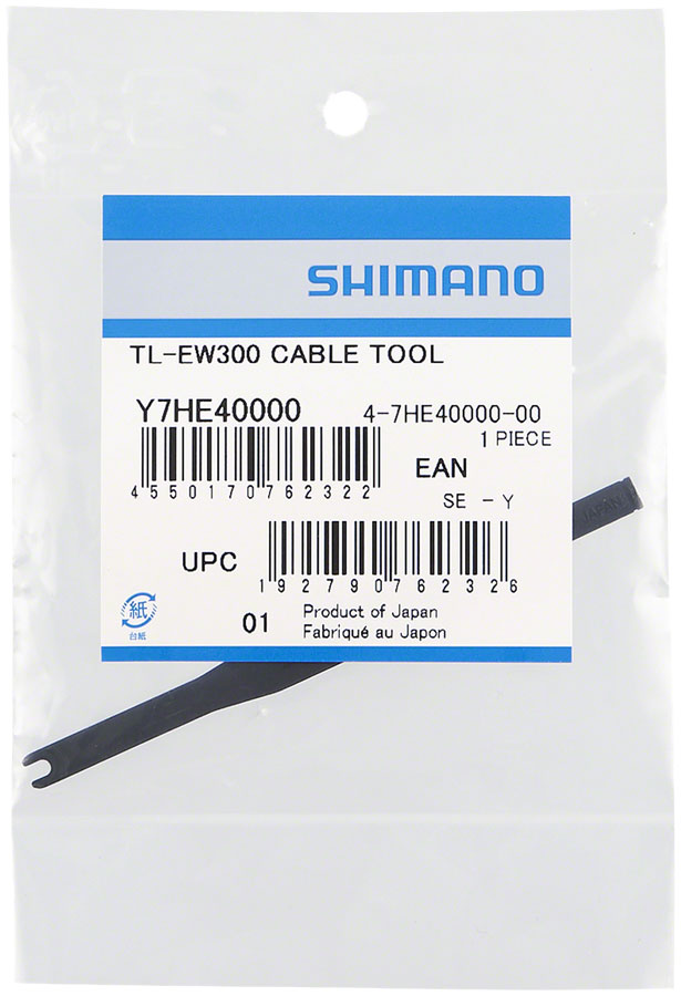 Shimano TL-EW300 Cable Tool - Image 2