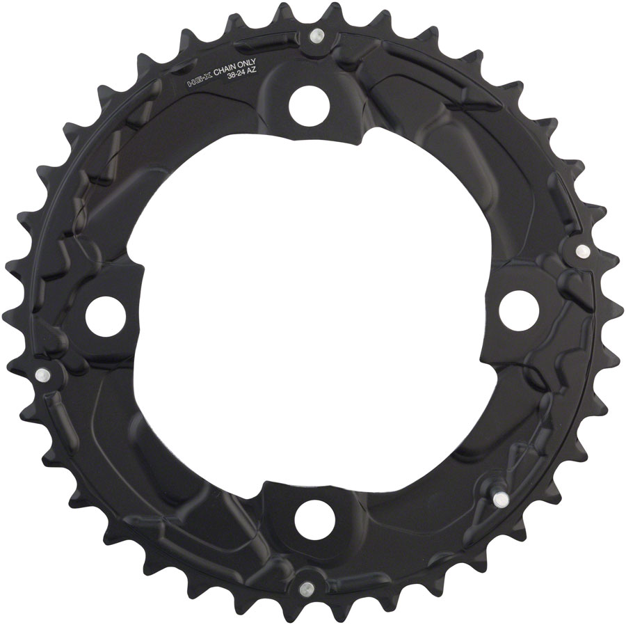 Shimano Deore FC-M617 Chainrings - Image 4