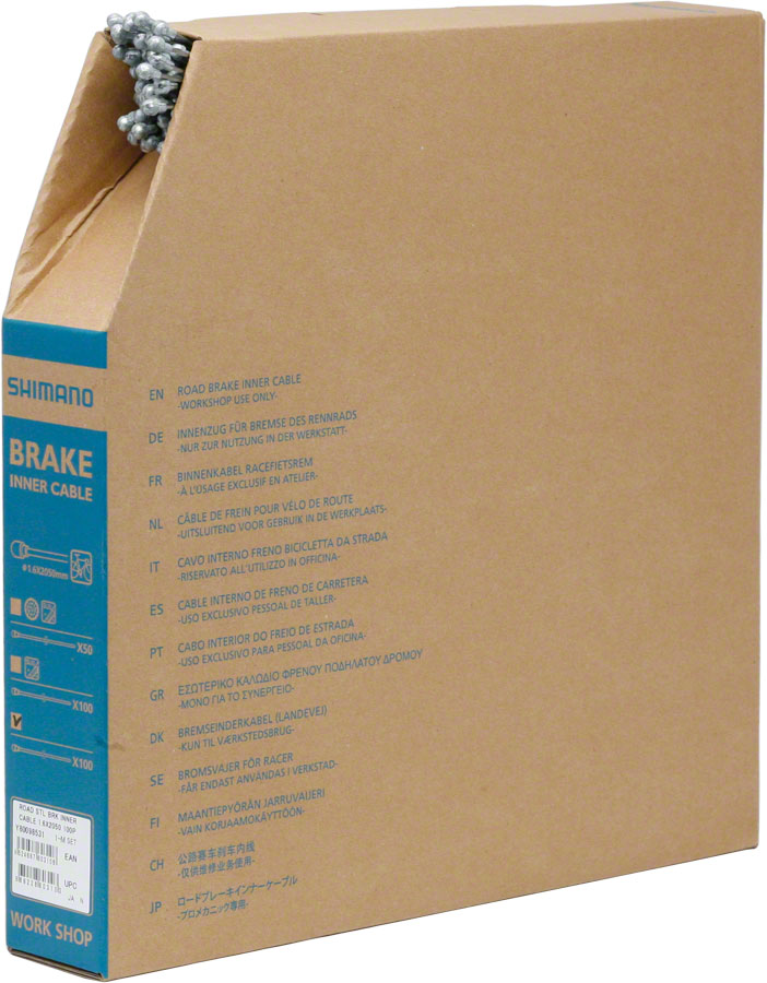 Shimano Standard Brake Cable variant 3