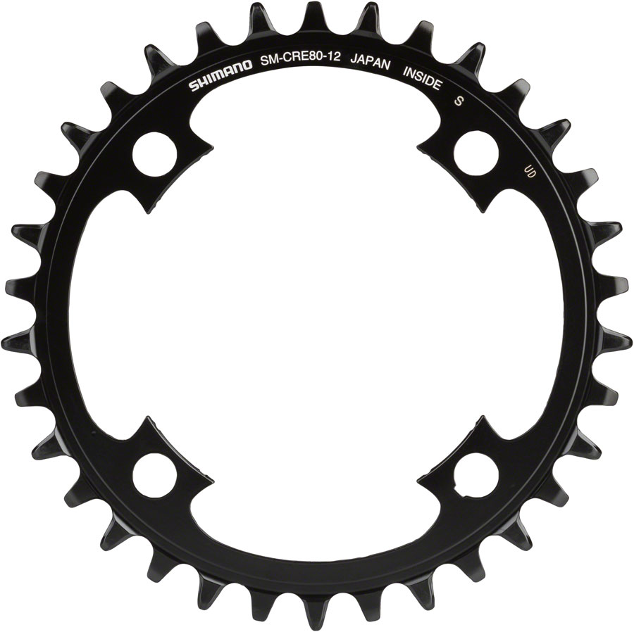 Shimano STEPS SM-CRE61/70/80 Chainring - Image 2