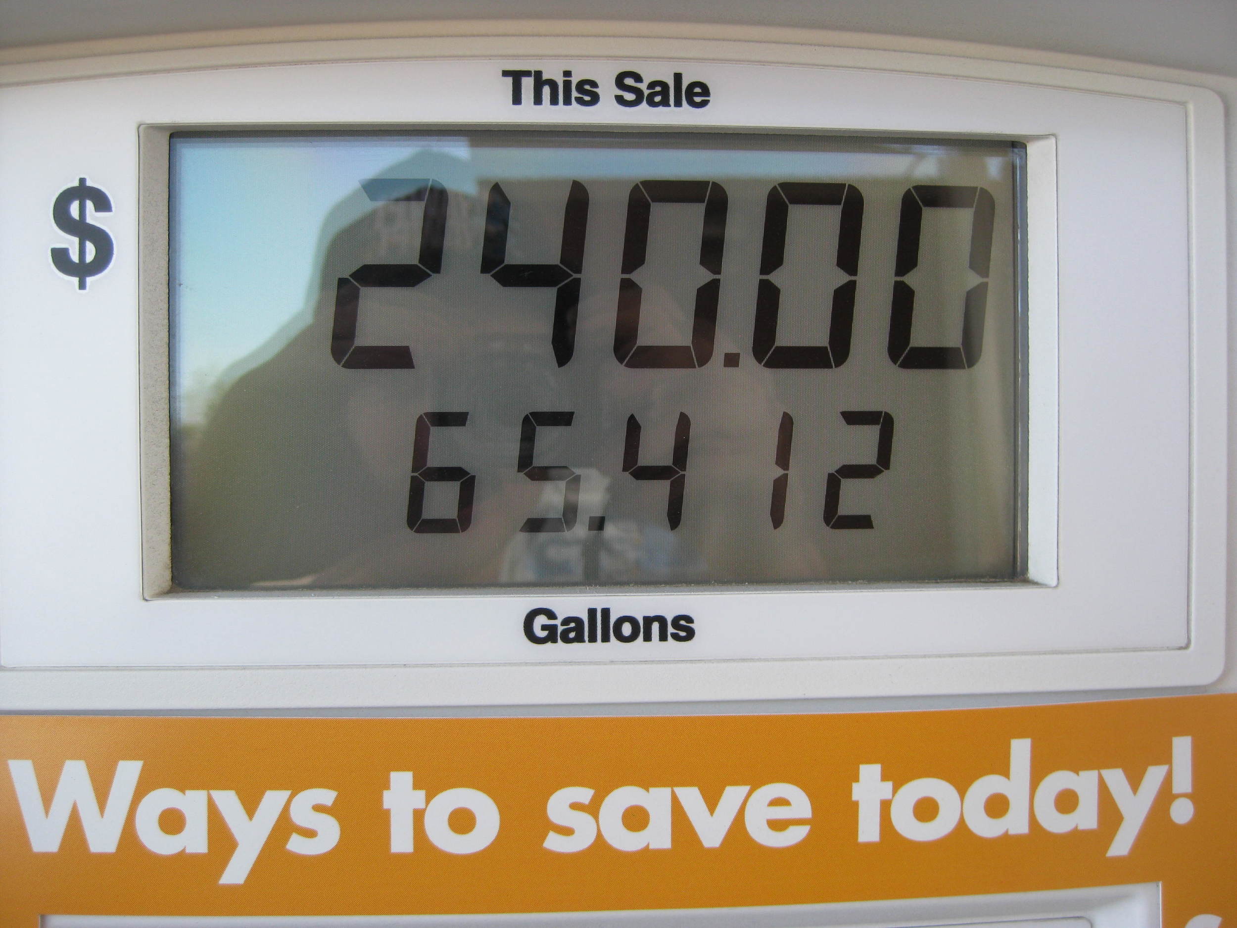 If you really want to save, skip the loyalty gas card and get a bicycle.