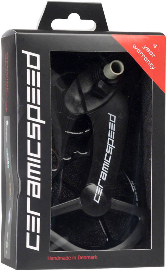 CeramicSpeed OSPW Pulley Wheel System Campagnolo Derailleurs - Image 3