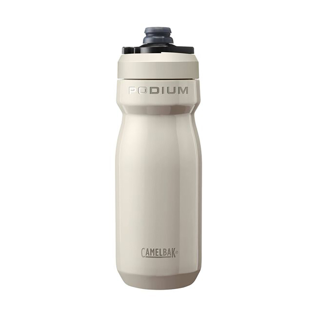 Camelbak Podium Insulated Steel Bottle - Image 13