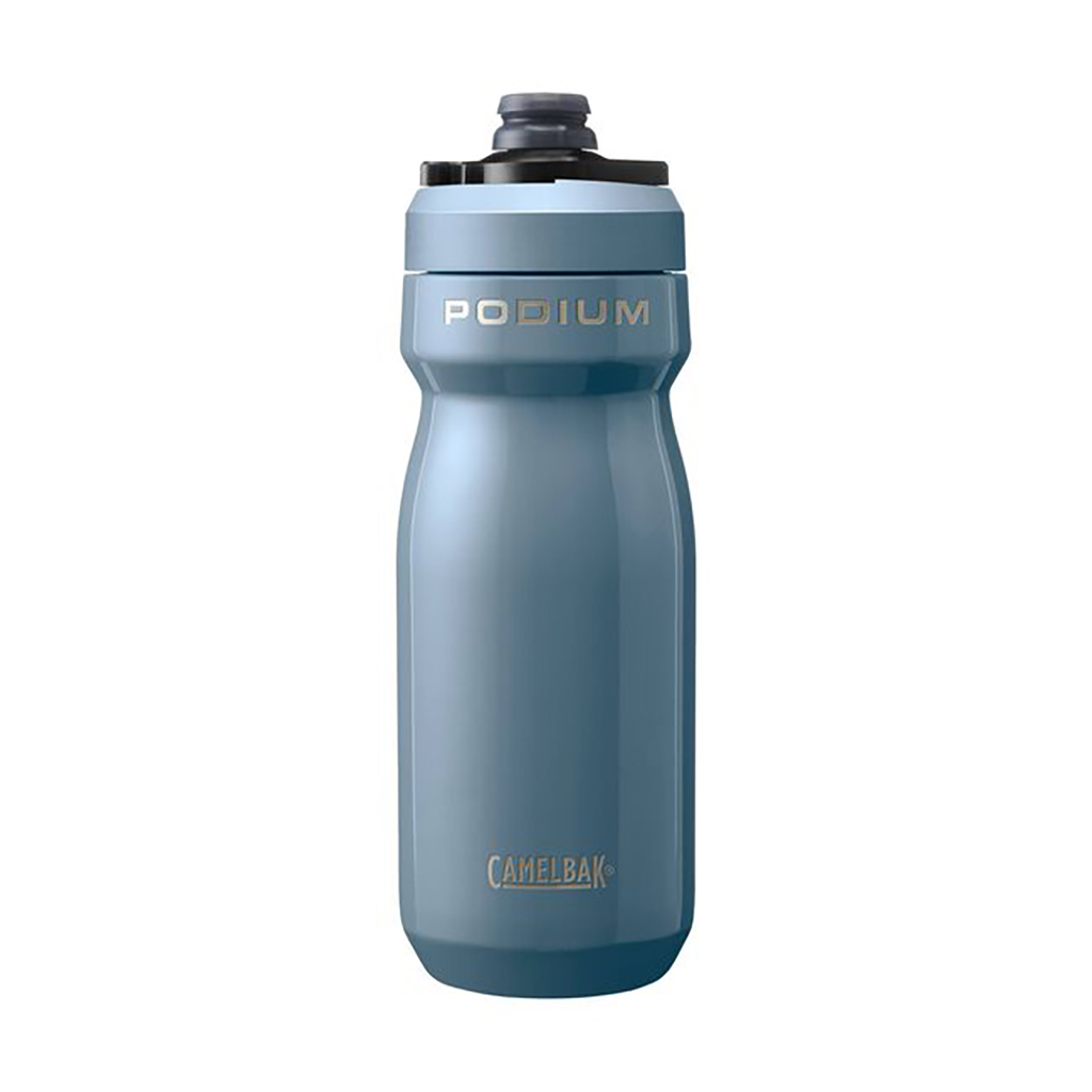 Camelbak Podium Insulated Steel Bottle - Image 11