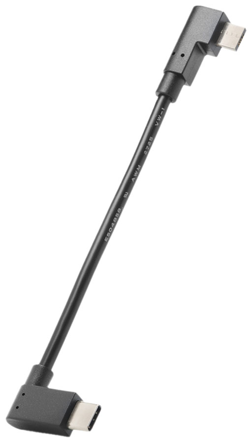 Bosch Charging Cable Micro USB USB-C - Bosch eBike System 2 / The smart system