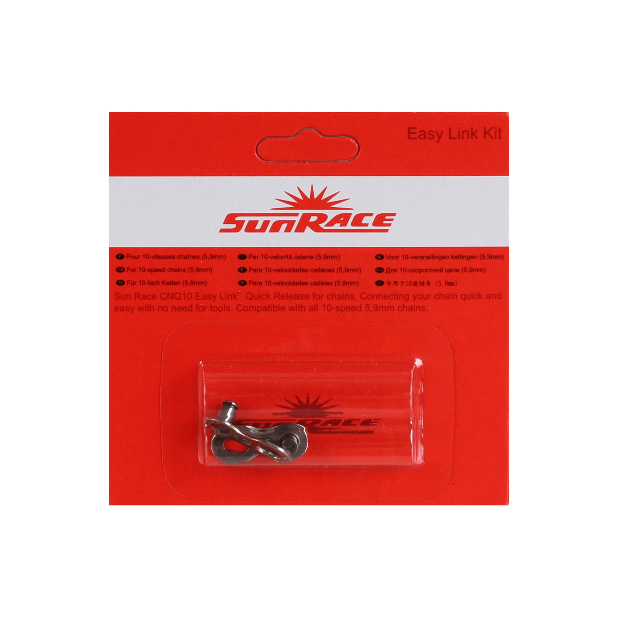 Sunrace Quick Links variant 3