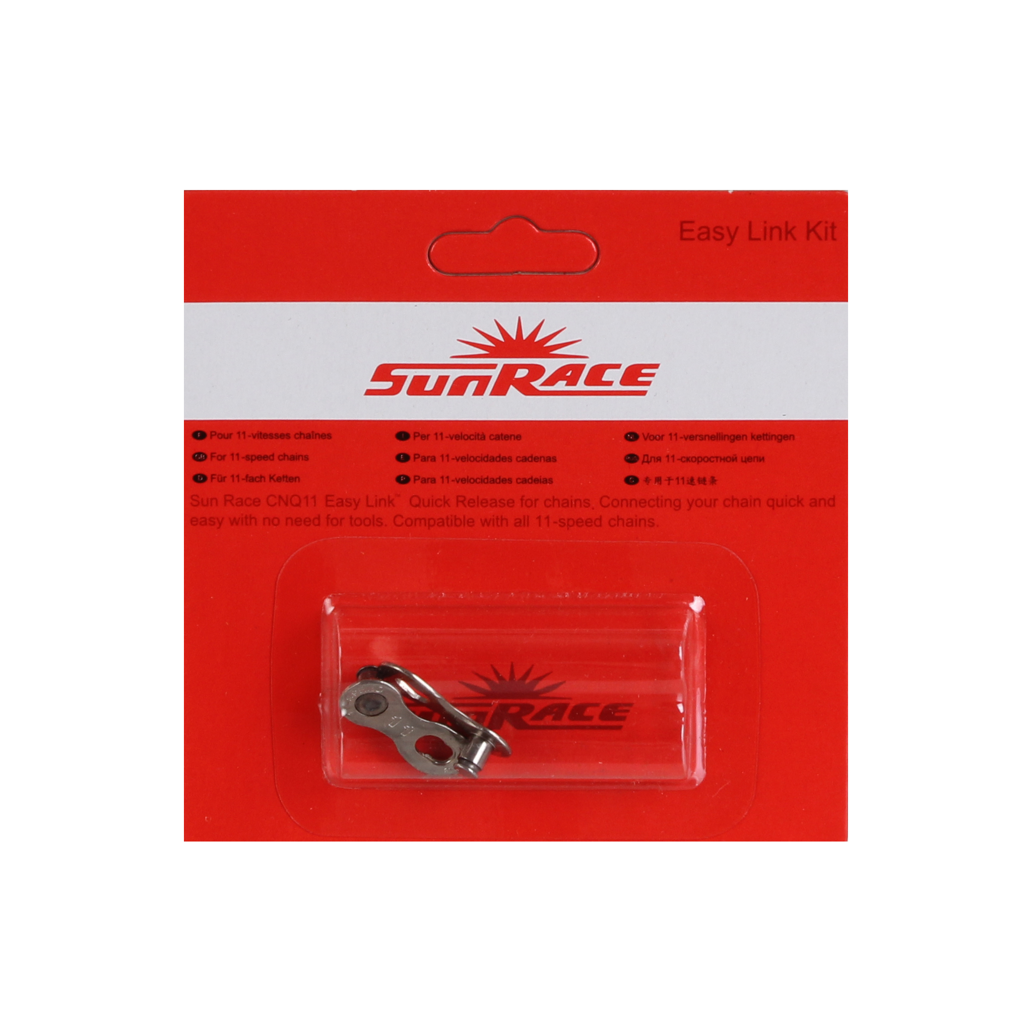 Sunrace Quick Links variant 2
