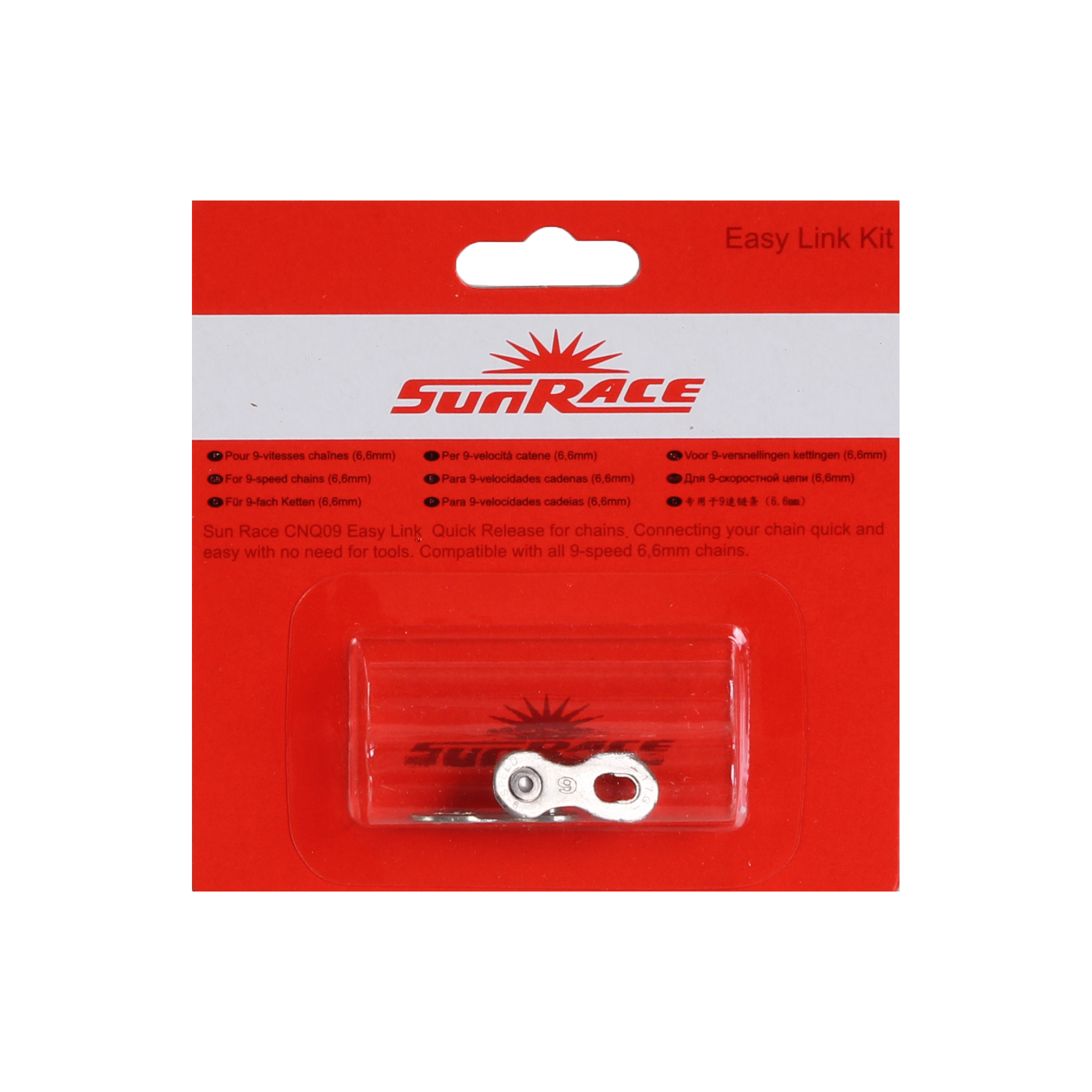 Sunrace Quick Links variant 4