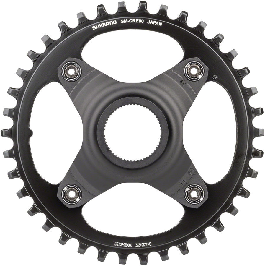 Shimano STEPS SM-CRE61/70/80 Chainring - Image 2