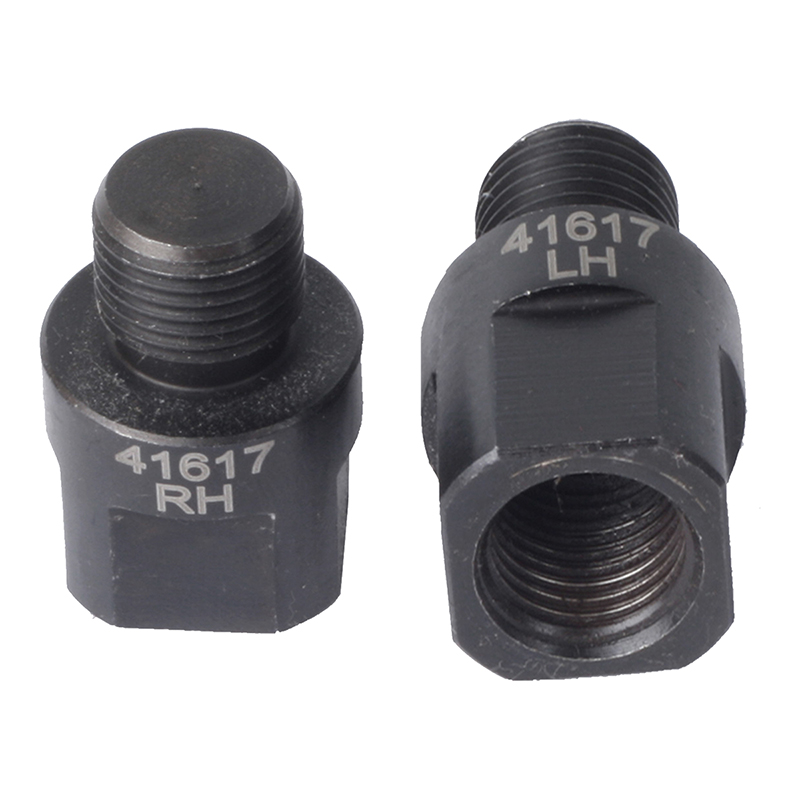 Sunlite Pedal Extenders 