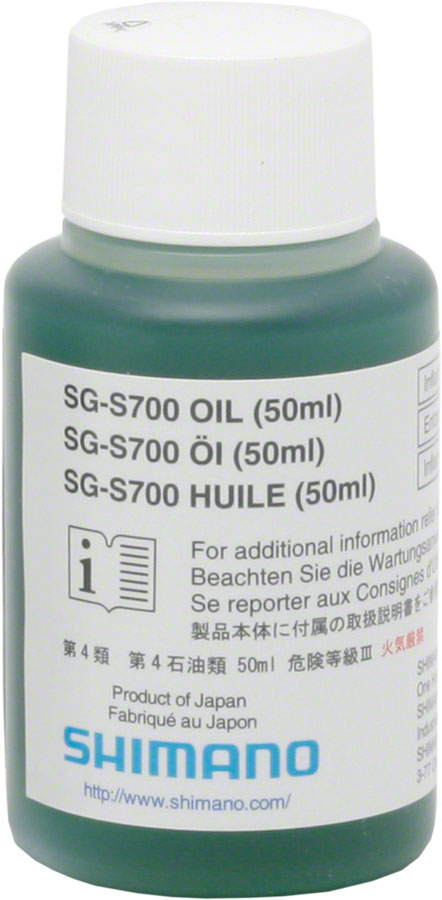 Shimano S700 Alfine Oil variant 2